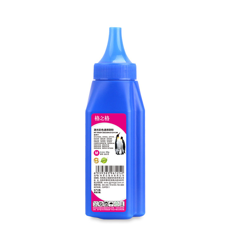 ba16c8cb93