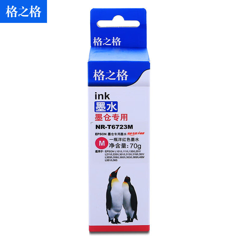 4918aa3c1e