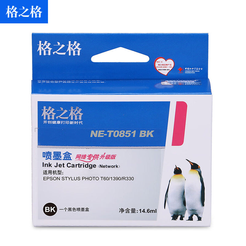 fc584d75d1