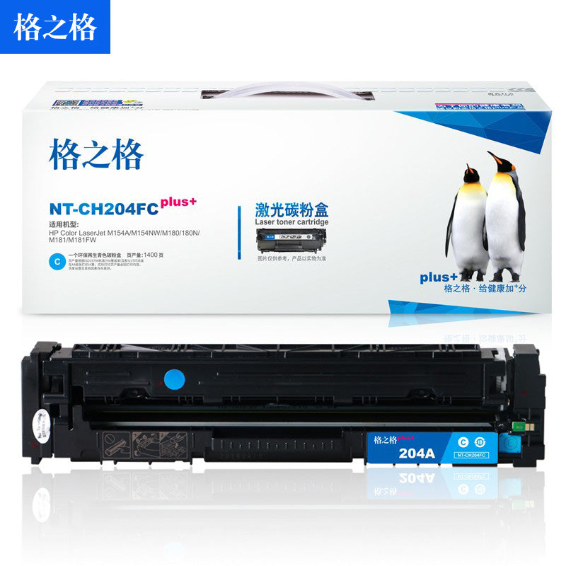 b55ebe5126