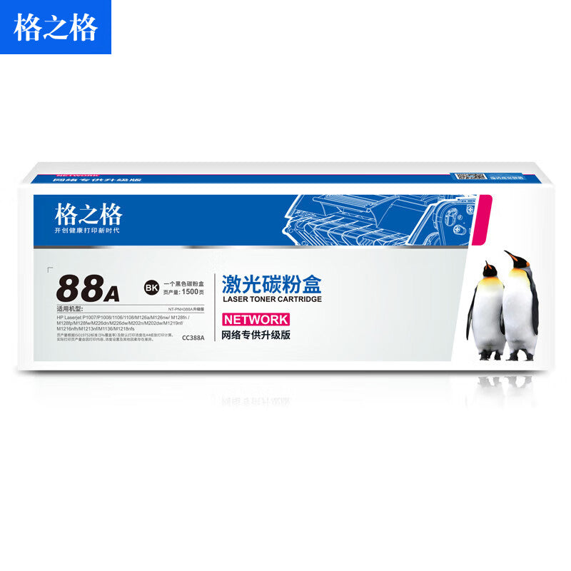 c99f14e3c6