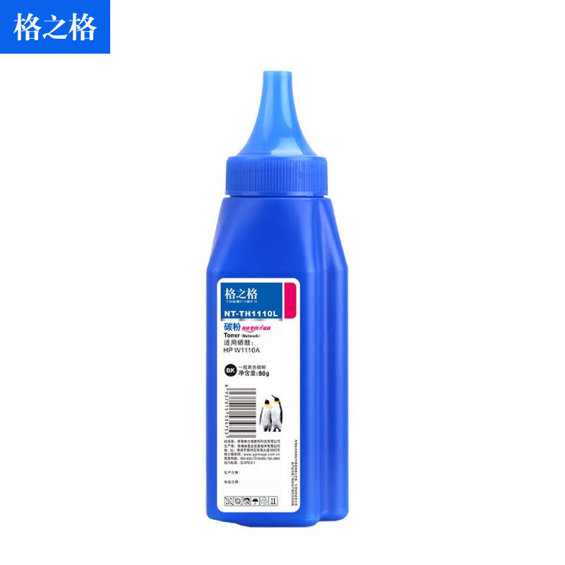 43ba1516f9