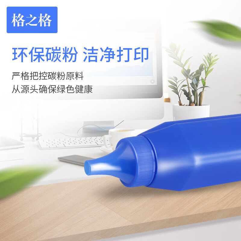 a43bdca941