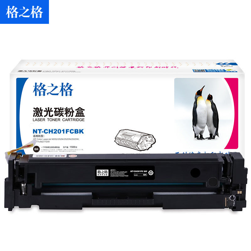 53254d4ac1