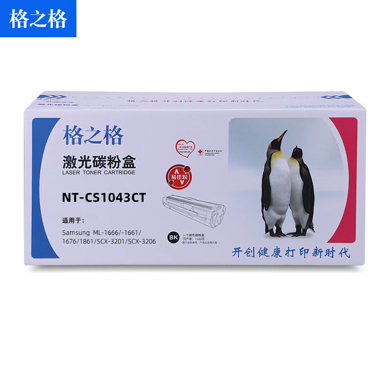 089a2cc850