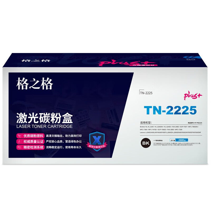 71cc5fd535