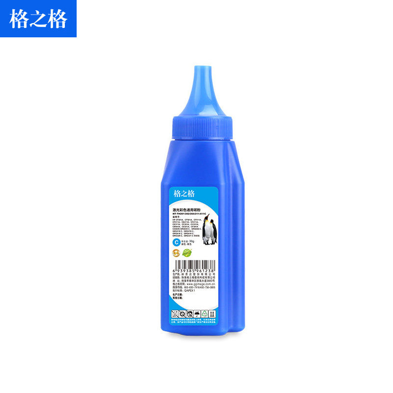 e04ad6181a