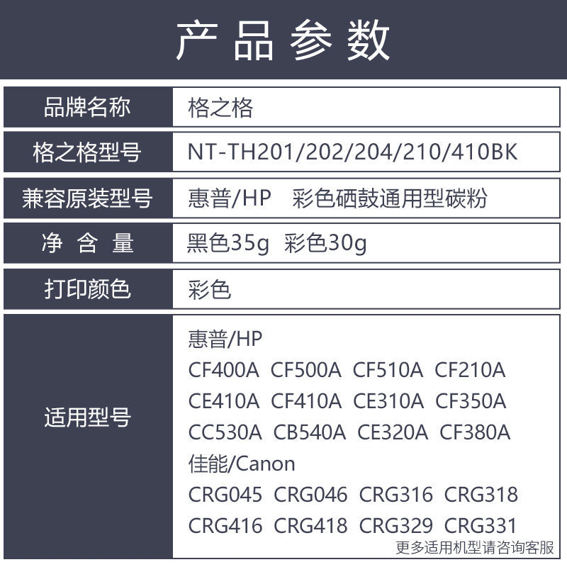 427a2b5a6b