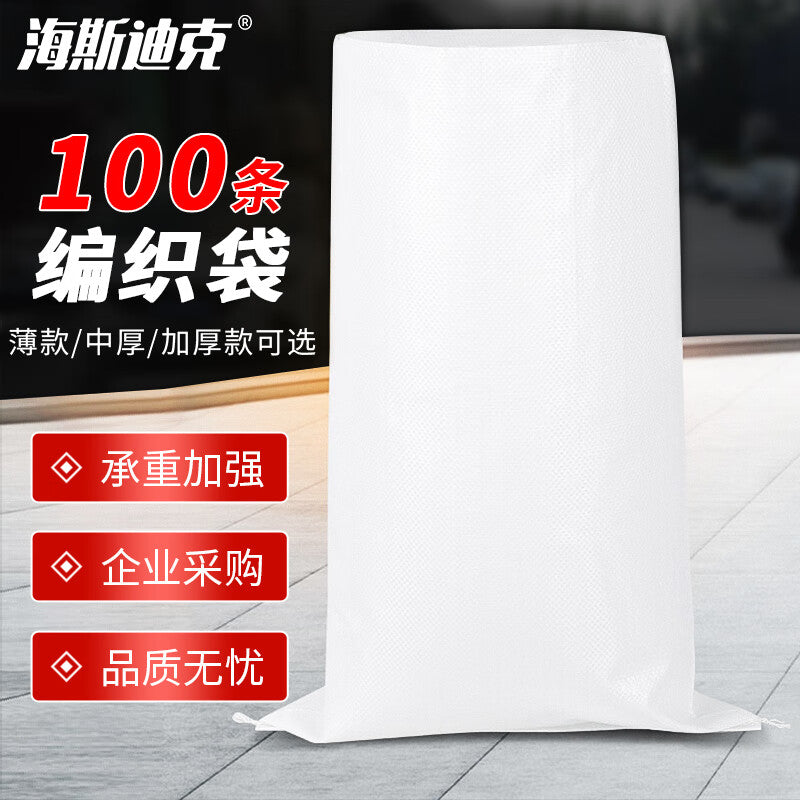 c4a9830b5d