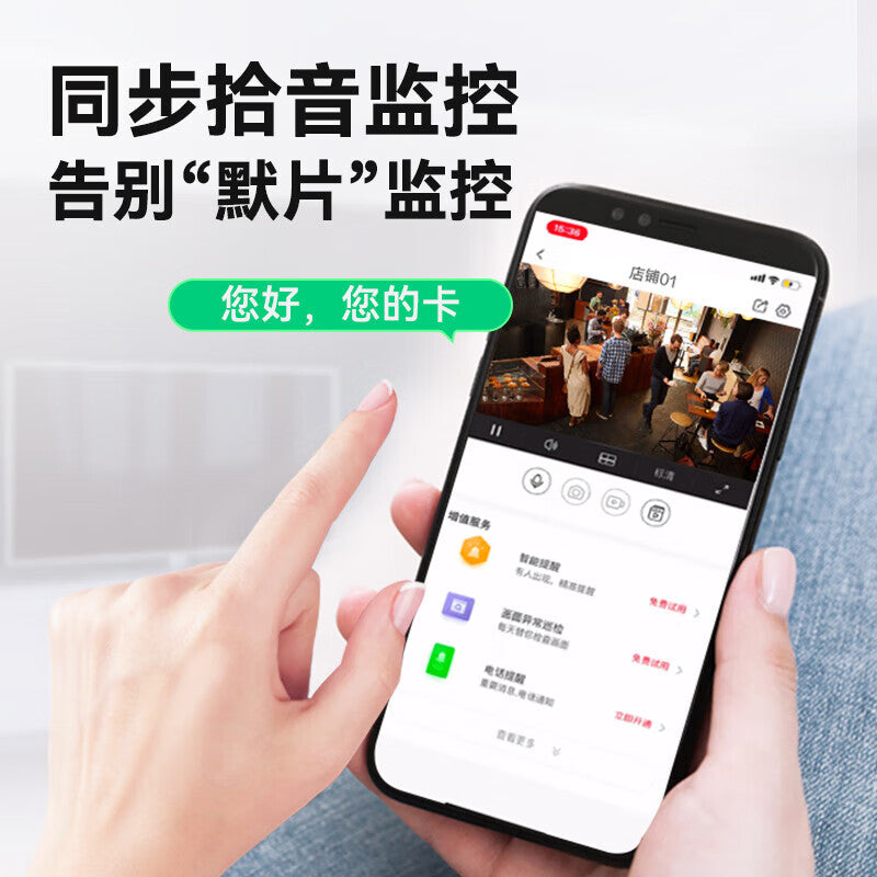 a876639505