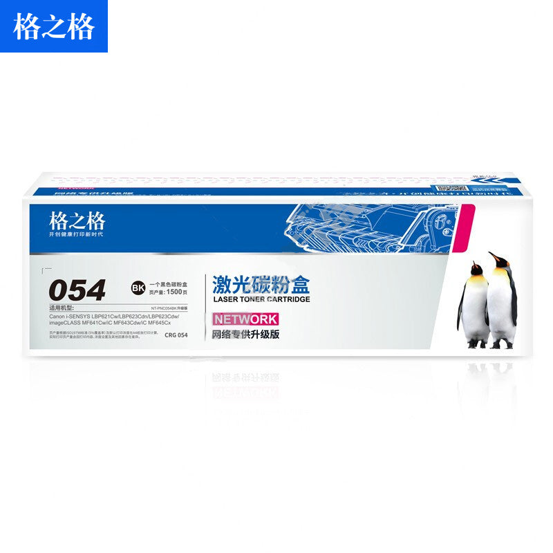 6ff66a8f72