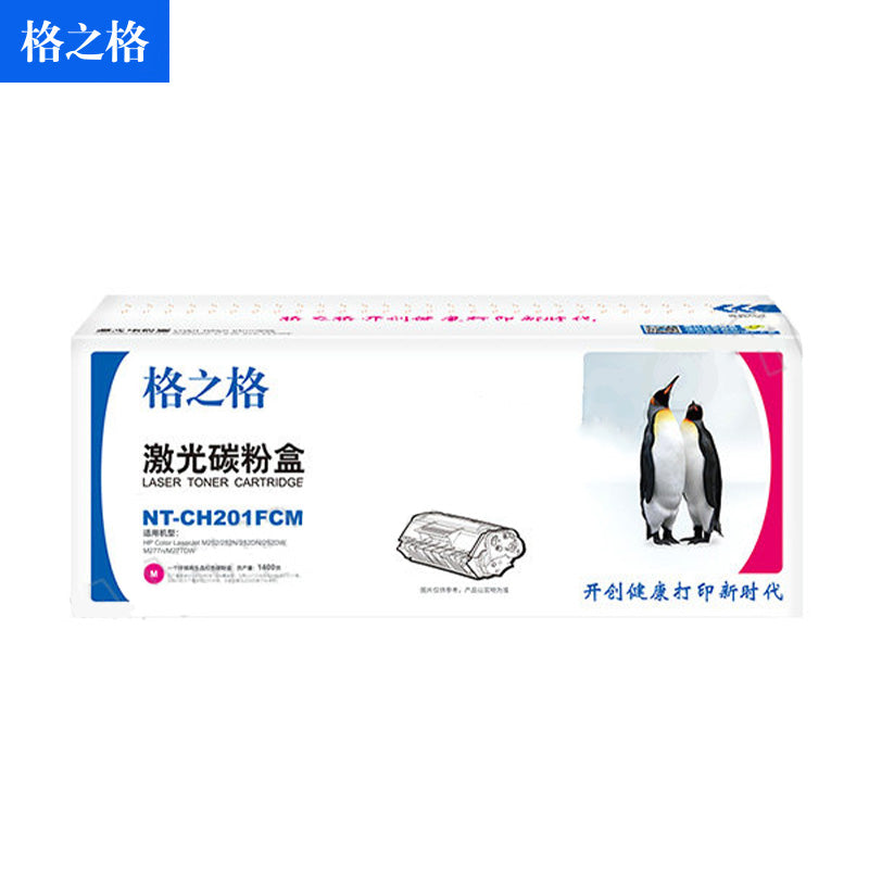 cc7b2af543