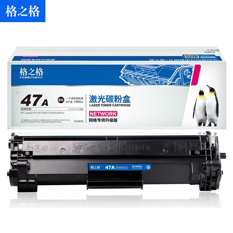 6a647652d5