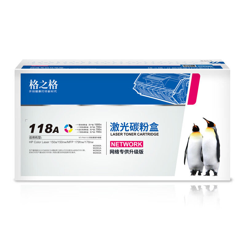dc9601195e