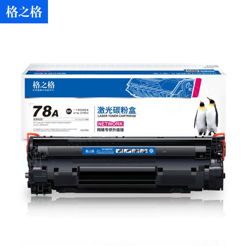 a8e47d489e