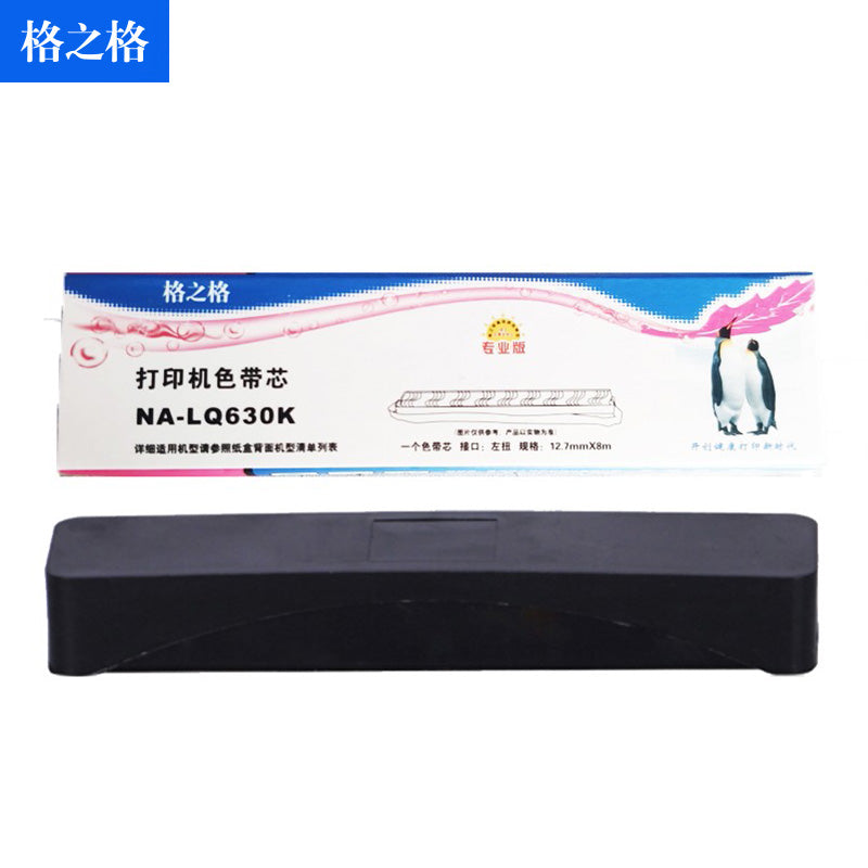 6a6b5710d2