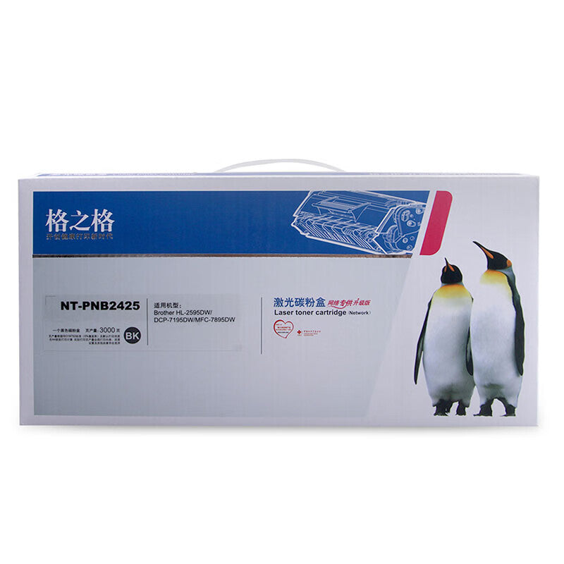 b3f1593cd4