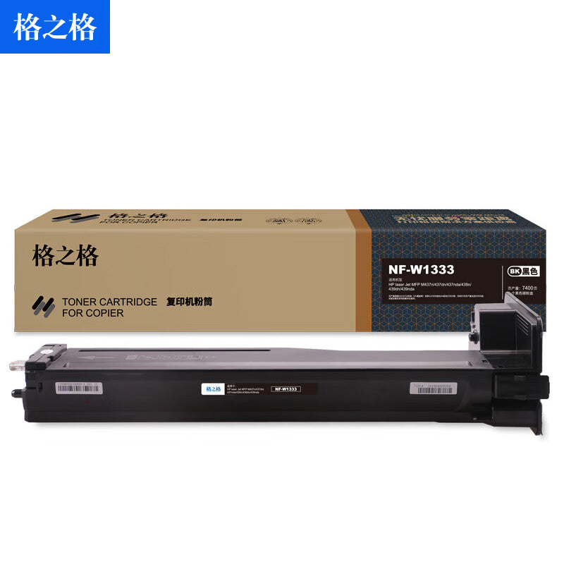 8ce4df51f2