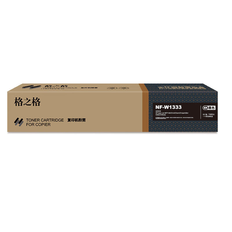 79580ee638