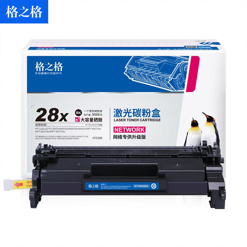 299c6bd892