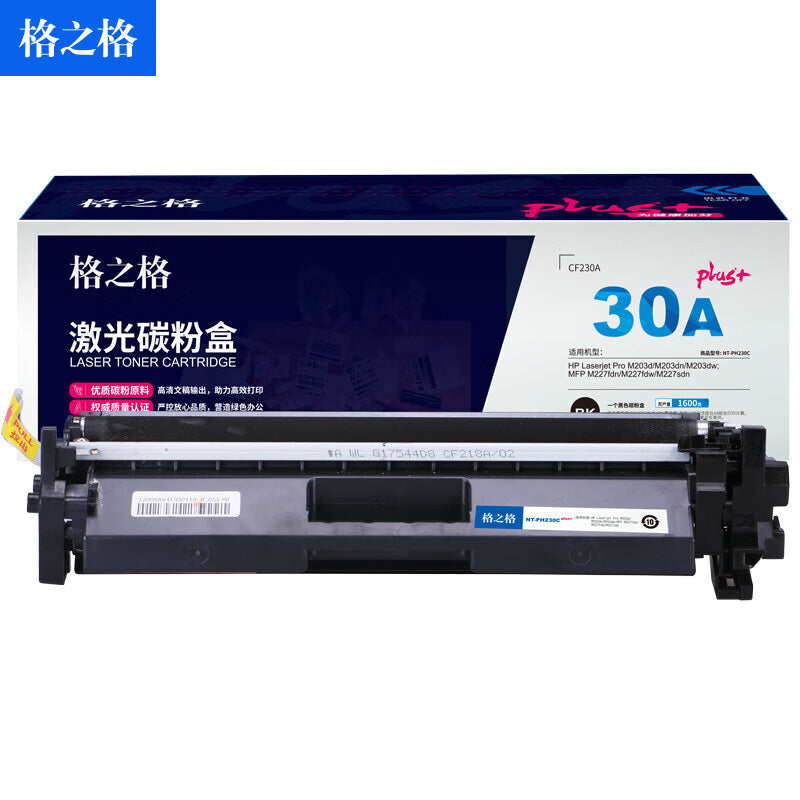 b9c9b25800