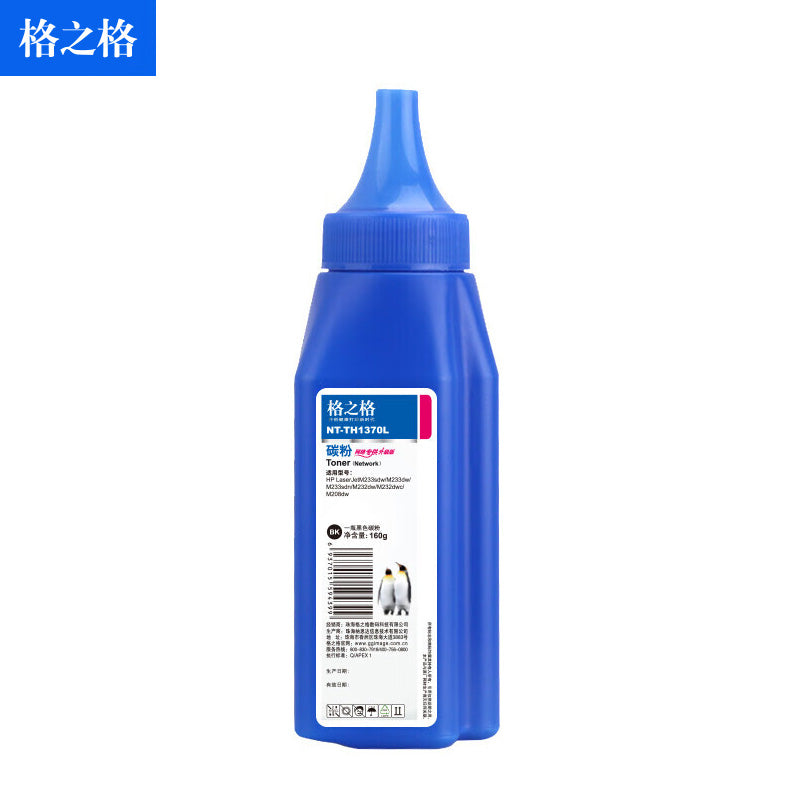820c58b919