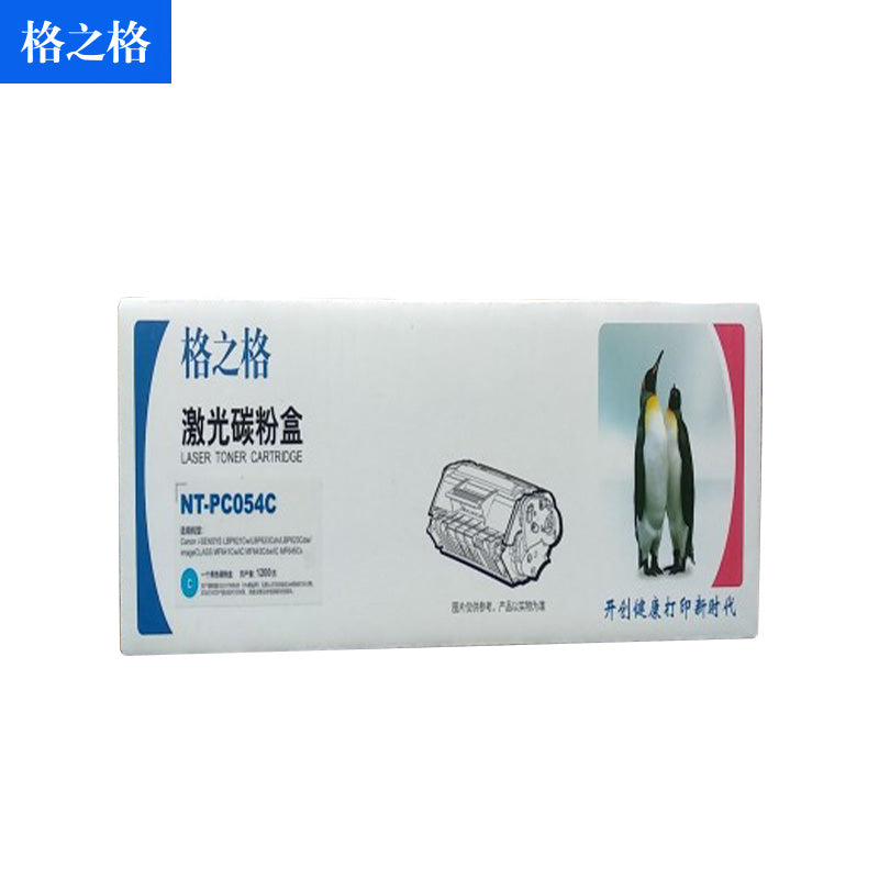fa8643d047