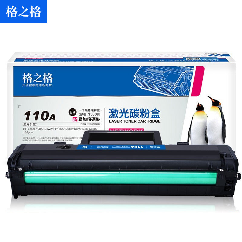 bf570bedf5