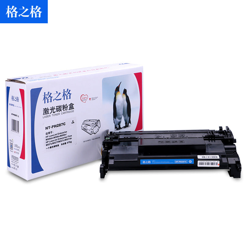 ed026dcf45