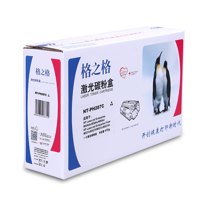 40c4fa8797