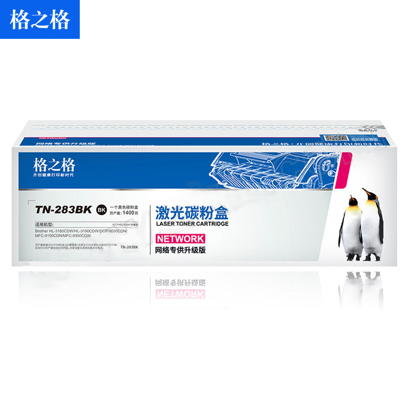 d5b185038e