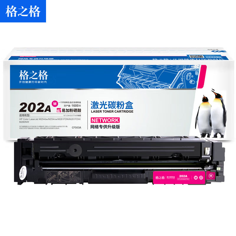 53277d4dfd