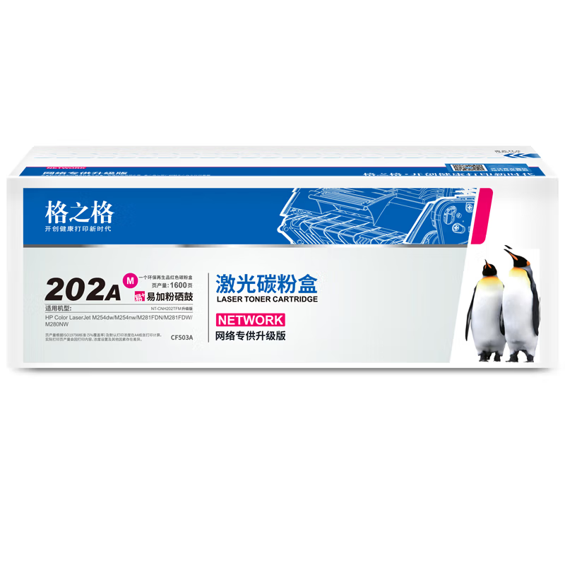 258762ec3c