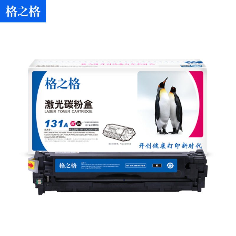 5fd78faade