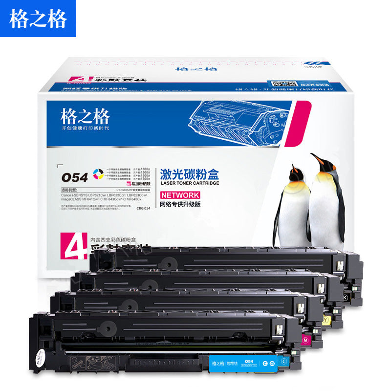 36f4b2b374