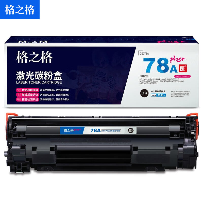 77529c2f9d