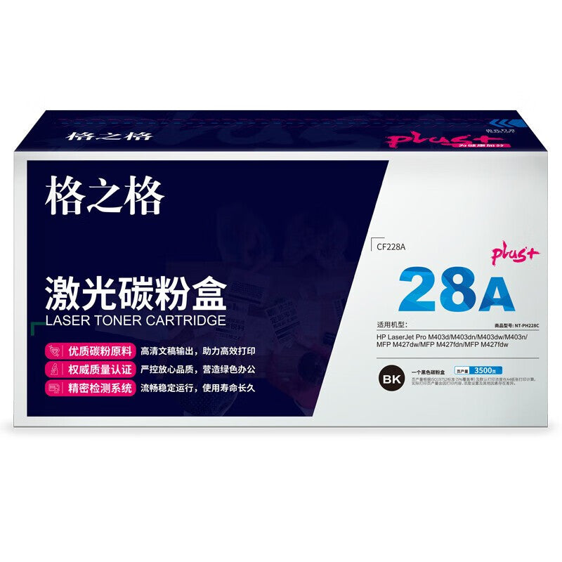 09c901e456