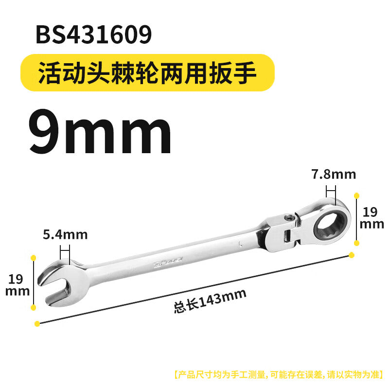 9ec66f89c6