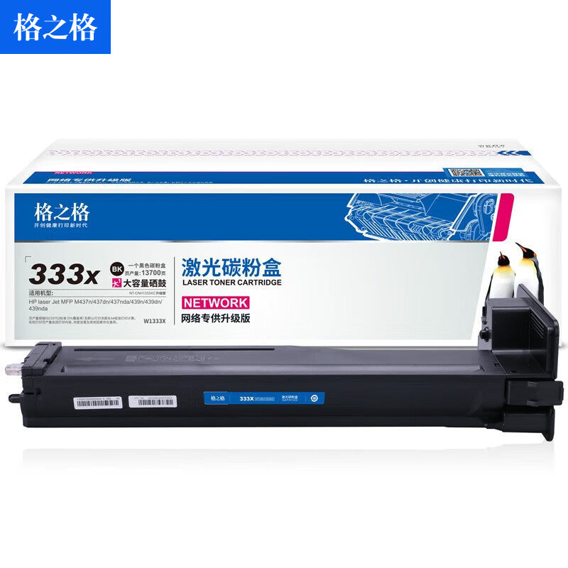a09b9f37d4