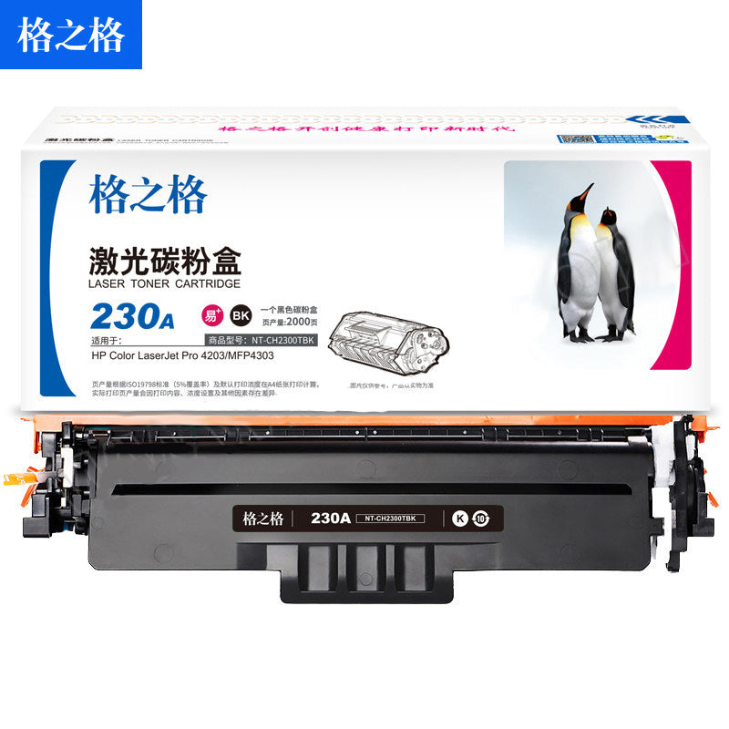 5e5be4442d