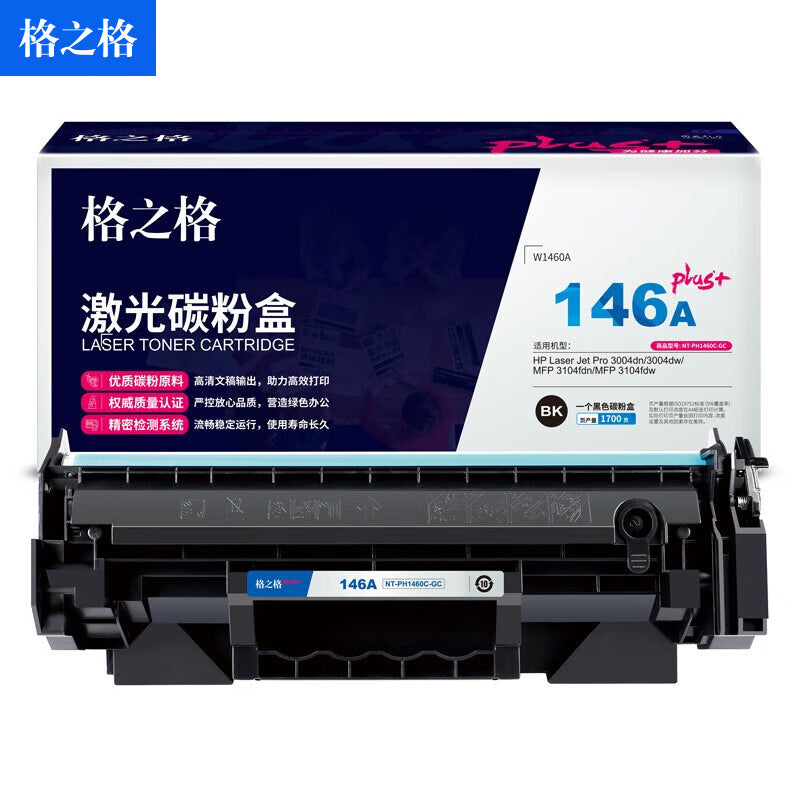 dc3d13d171