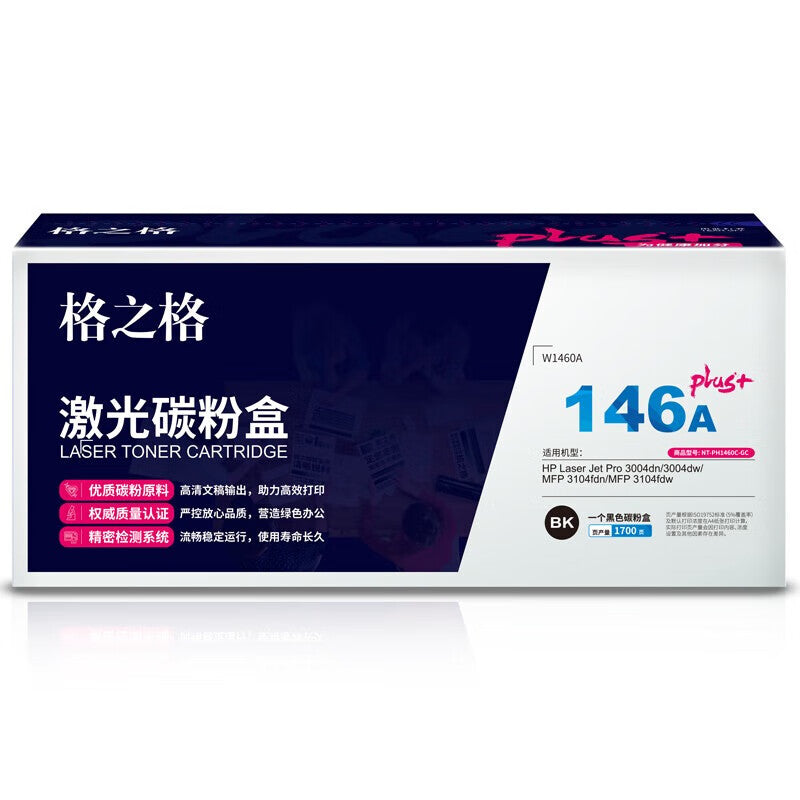 a65d7be9c1