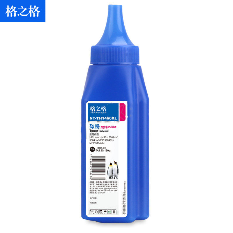 c57459184d