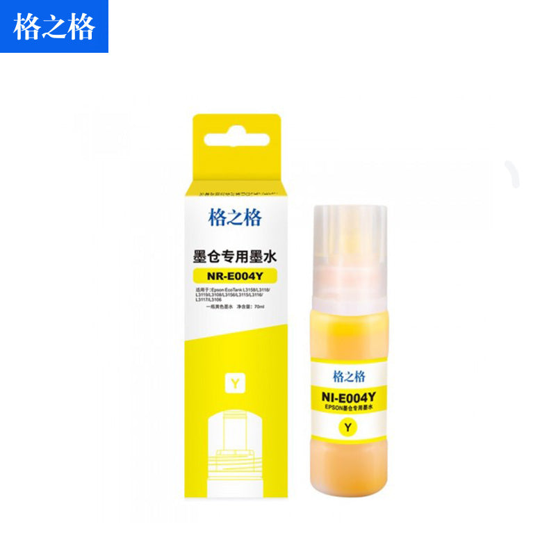 4aa6e605d7