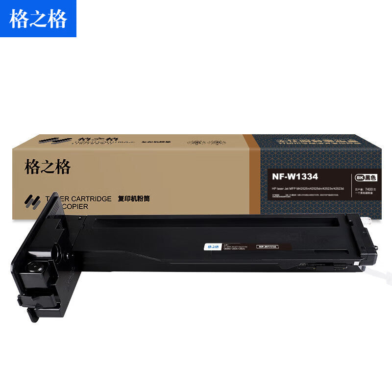 cde9a128ef
