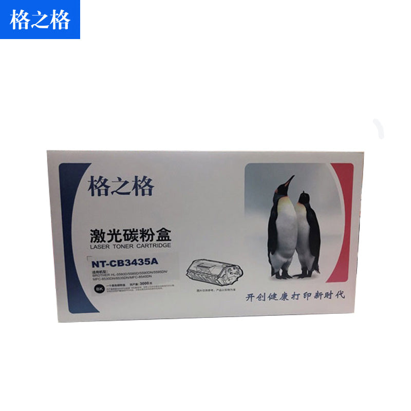 7860c234d6
