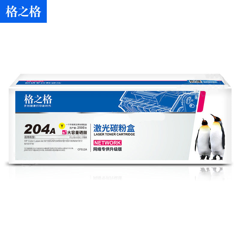 01f151e55c