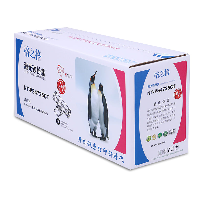 a7b16c4cea
