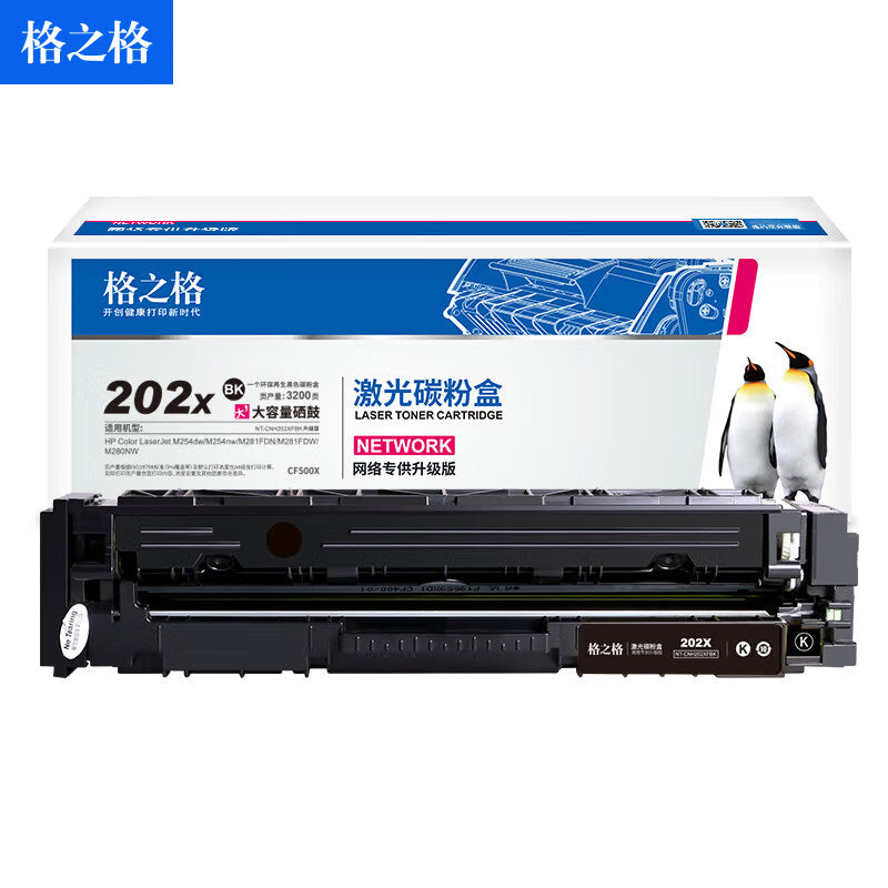 10e894cffd