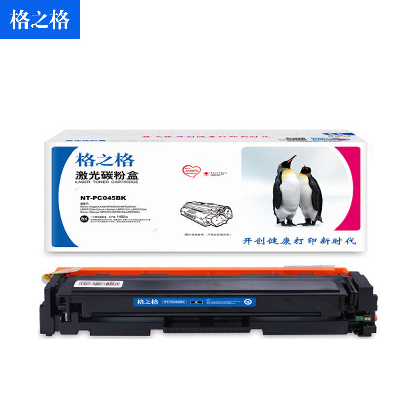 deb4b77ffd